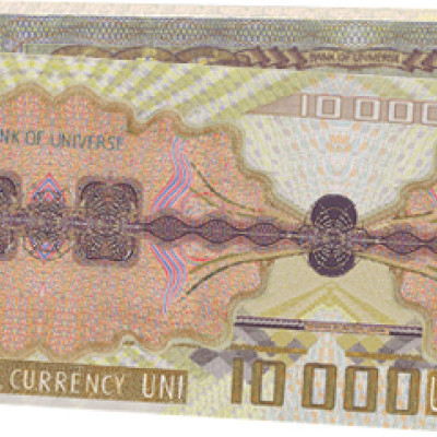 UNI Universal Currency